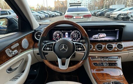 Mercedes-Benz E-Класс, 2019 год, 4 500 000 рублей, 11 фотография