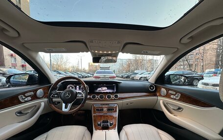 Mercedes-Benz E-Класс, 2019 год, 4 500 000 рублей, 9 фотография