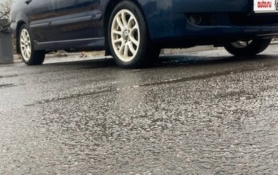 Mitsubishi Lancer IX, 2004 год, 300 000 рублей, 1 фотография