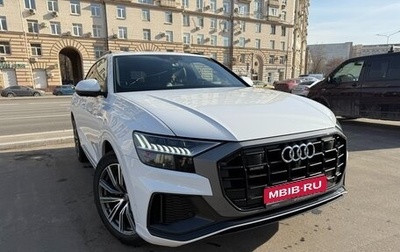 Audi Q8 I, 2019 год, 7 350 000 рублей, 1 фотография