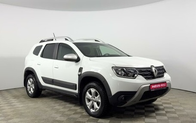 Renault Duster, 2021 год, 1 367 100 рублей, 1 фотография