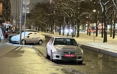 Mitsubishi Galant VIII, 1997 год, 110 000 рублей, 1 фотография