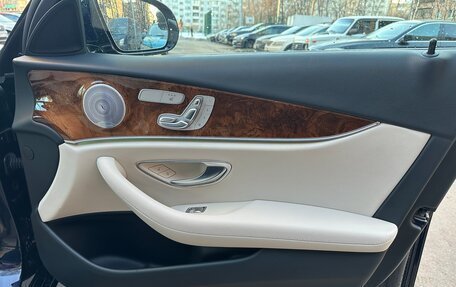 Mercedes-Benz E-Класс, 2019 год, 4 500 000 рублей, 15 фотография