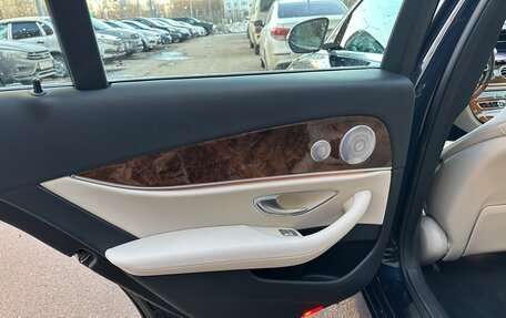 Mercedes-Benz E-Класс, 2019 год, 4 500 000 рублей, 19 фотография