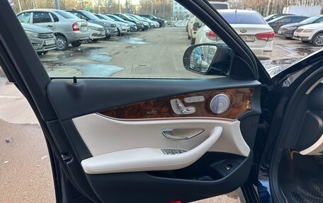 Mercedes-Benz E-Класс, 2019 год, 4 500 000 рублей, 14 фотография