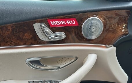 Mercedes-Benz E-Класс, 2019 год, 4 500 000 рублей, 13 фотография