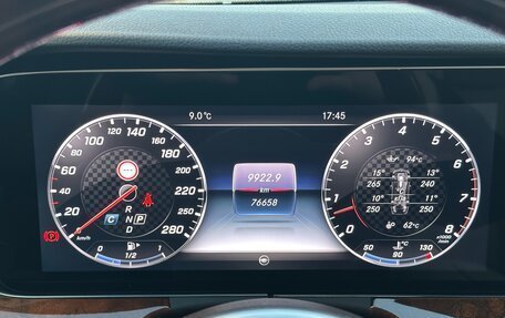 Mercedes-Benz E-Класс, 2019 год, 4 500 000 рублей, 24 фотография