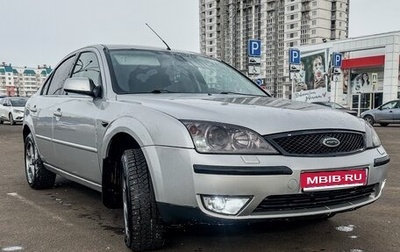 Ford Mondeo III, 2004 год, 380 000 рублей, 1 фотография