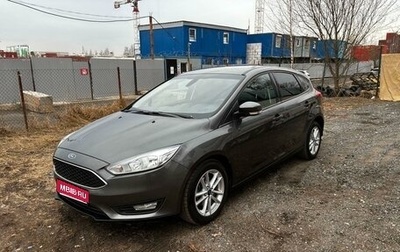 Ford Focus III, 2016 год, 850 000 рублей, 1 фотография