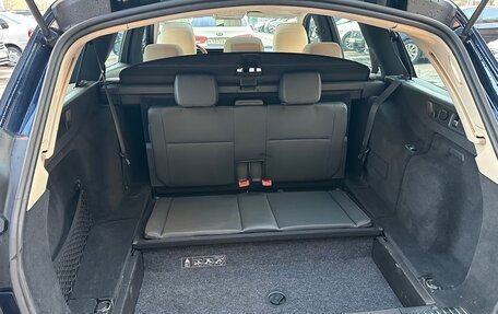 Mercedes-Benz E-Класс, 2019 год, 4 500 000 рублей, 37 фотография