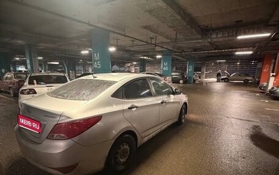 Hyundai Solaris II рестайлинг, 2015 год, 920 000 рублей, 1 фотография