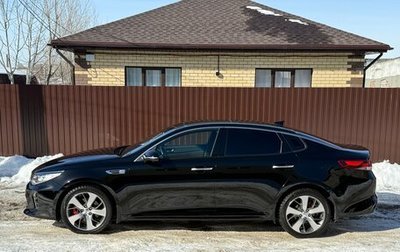 KIA Optima IV, 2017 год, 2 250 000 рублей, 1 фотография