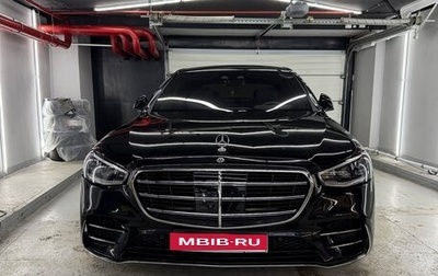 Mercedes-Benz S-Класс, 2021 год, 10 750 000 рублей, 1 фотография