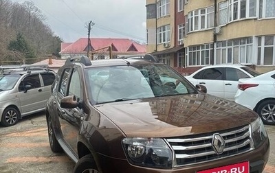 Renault Duster I рестайлинг, 2013 год, 799 999 рублей, 1 фотография