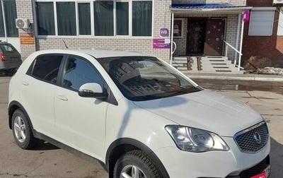 SsangYong Actyon II рестайлинг, 2013 год, 990 000 рублей, 1 фотография