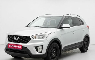 Hyundai Creta I рестайлинг, 2020 год, 1 940 000 рублей, 1 фотография