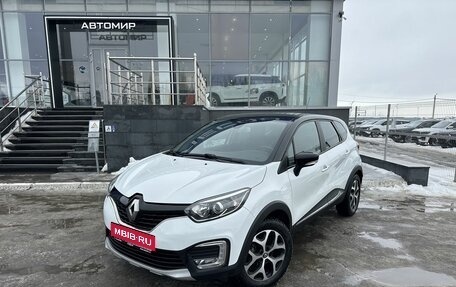 Renault Kaptur I рестайлинг, 2016 год, 1 230 000 рублей, 1 фотография