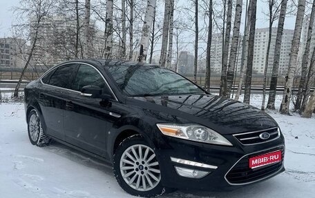 Ford Mondeo IV, 2014 год, 1 200 000 рублей, 1 фотография