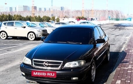Opel Omega B, 2000 год, 430 000 рублей, 4 фотография