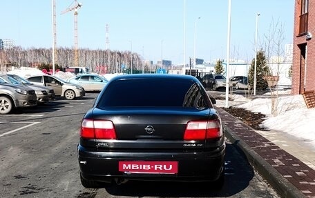 Opel Omega B, 2000 год, 430 000 рублей, 11 фотография