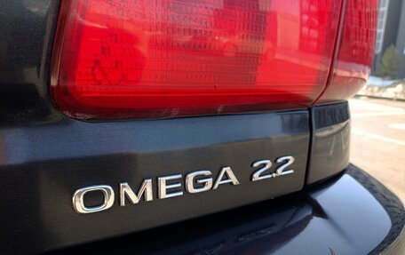 Opel Omega B, 2000 год, 430 000 рублей, 15 фотография