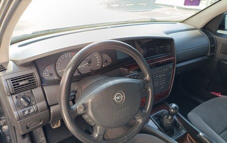 Opel Omega B, 2000 год, 430 000 рублей, 20 фотография