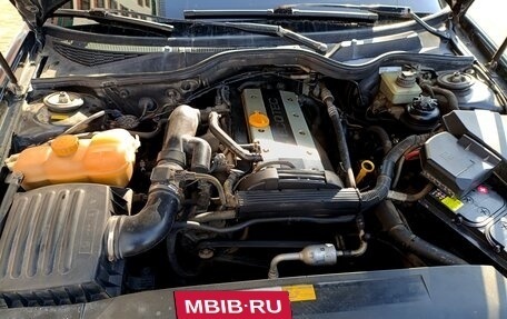 Opel Omega B, 2000 год, 430 000 рублей, 37 фотография