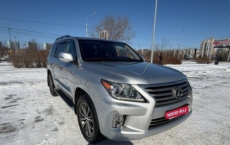 Lexus LX III, 2012 год, 4 650 000 рублей, 2 фотография
