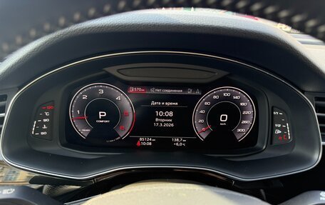 Audi Q8 I, 2019 год, 7 350 000 рублей, 10 фотография