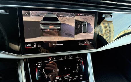 Audi Q8 I, 2019 год, 7 350 000 рублей, 15 фотография