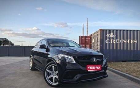 Mercedes-Benz GLE AMG, 2017 год, 5 200 000 рублей, 10 фотография