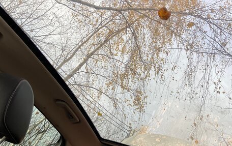 Ford Kuga III, 2012 год, 1 050 000 рублей, 16 фотография