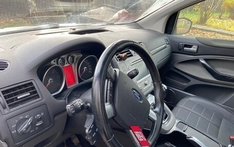 Ford Kuga III, 2012 год, 1 050 000 рублей, 24 фотография