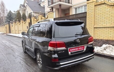 Lexus LX III, 2013 год, 4 950 000 рублей, 2 фотография