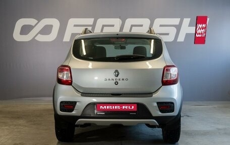 Renault Sandero II рестайлинг, 2021 год, 1 380 000 рублей, 4 фотография