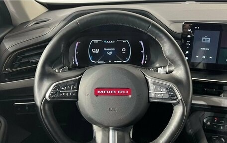 Haval F7x I, 2022 год, 2 100 000 рублей, 10 фотография