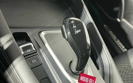 Haval F7x I, 2022 год, 2 100 000 рублей, 12 фотография