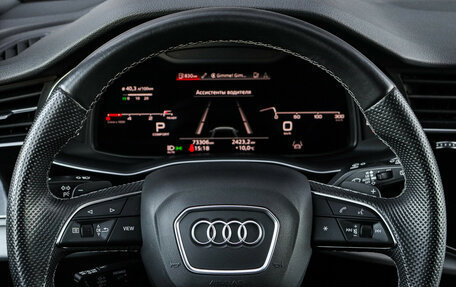 Audi Q8 I, 2021 год, 8 350 000 рублей, 28 фотография