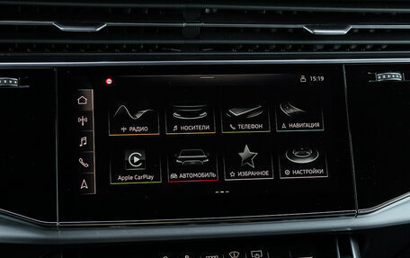 Audi Q8 I, 2021 год, 8 350 000 рублей, 26 фотография