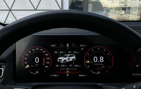 CheryExeed VX, 2022 год, 3 049 000 рублей, 34 фотография