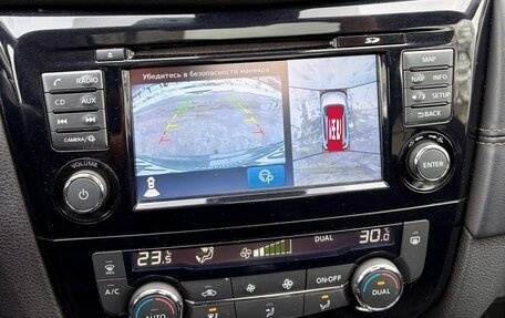 Nissan X-Trail, 2019 год, 2 170 000 рублей, 25 фотография