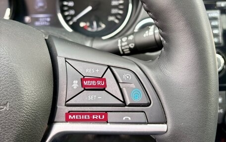 Nissan X-Trail, 2019 год, 2 170 000 рублей, 20 фотография