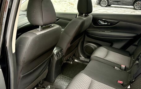 Nissan X-Trail, 2019 год, 2 170 000 рублей, 27 фотография