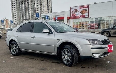 Ford Mondeo III, 2004 год, 380 000 рублей, 2 фотография