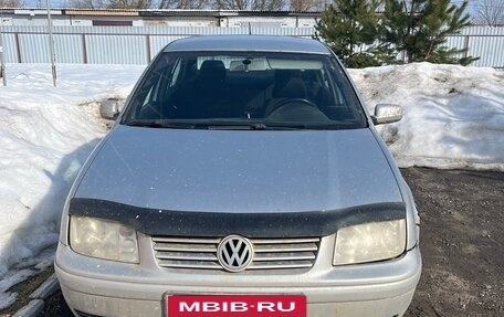 Volkswagen Bora, 2004 год, 330 000 рублей, 3 фотография