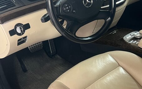 Mercedes-Benz S-Класс, 2009 год, 1 600 000 рублей, 8 фотография