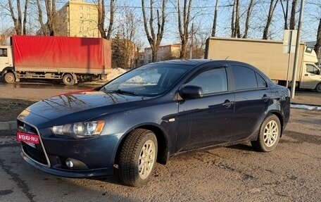 Mitsubishi Lancer IX, 2014 год, 930 000 рублей, 8 фотография