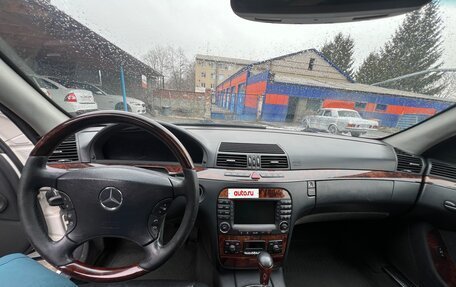 Mercedes-Benz S-Класс, 2003 год, 1 100 000 рублей, 12 фотография