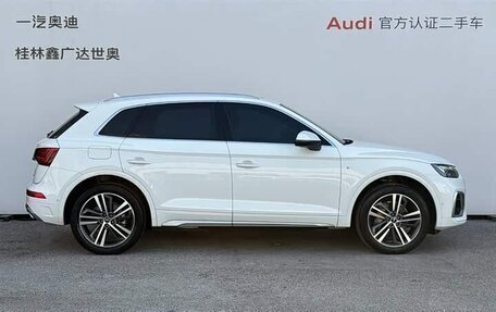 Audi Q5, 2022 год, 4 800 000 рублей, 2 фотография