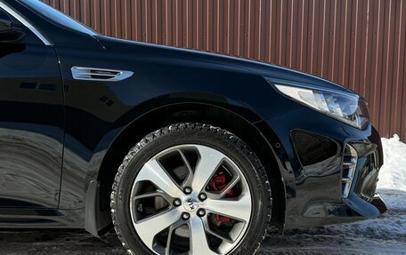 KIA Optima IV, 2017 год, 2 250 000 рублей, 19 фотография